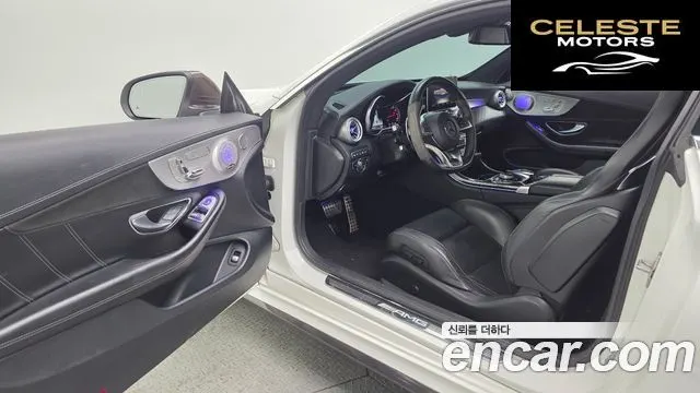 MERCEDES AMG C-Classe W205 C63 S AMG Coupé 2018 — photo 13 sur 37