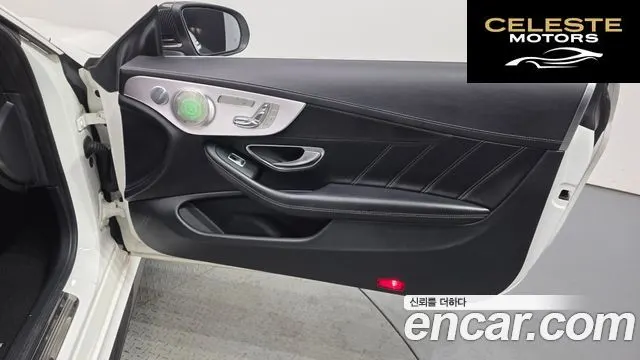 MERCEDES AMG C-Classe W205 C63 S AMG Coupé 2018 — photo 14 sur 37