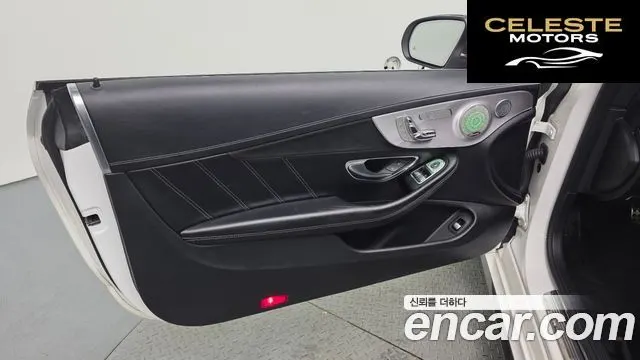 MERCEDES AMG C-Classe W205 C63 S AMG Coupé 2018 — photo 15 sur 37