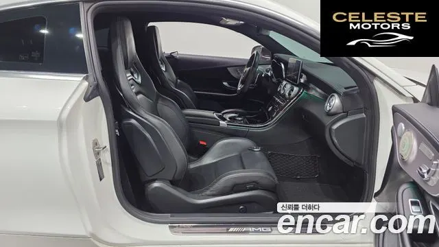 MERCEDES AMG C-Classe W205 C63 S AMG Coupé 2018 — photo 17 sur 37