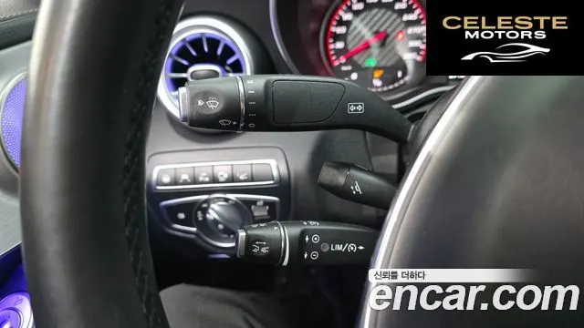 MERCEDES AMG C-Classe W205 C63 S AMG Coupé 2018 — photo 28 sur 37