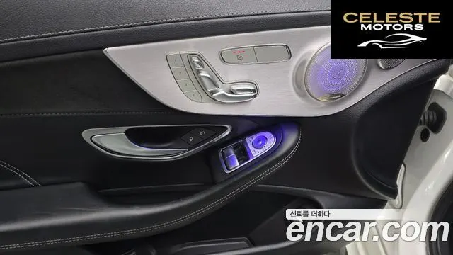 MERCEDES AMG C-Classe W205 C63 S AMG Coupé 2018 — photo 29 sur 37