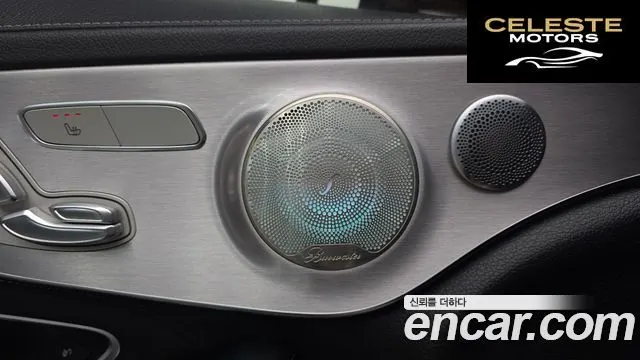 MERCEDES AMG C-Classe W205 C63 S AMG Coupé 2018 — photo 30 sur 37