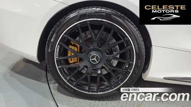 MERCEDES AMG C-Classe W205 C63 S AMG Coupé 2018 — photo 5 sur 37