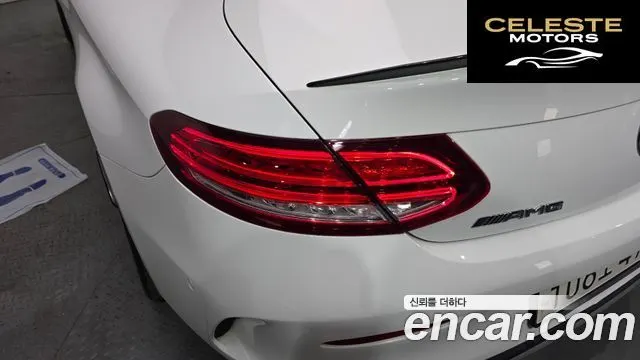 MERCEDES AMG C-Classe W205 C63 S AMG Coupé 2018 — photo 9 sur 37