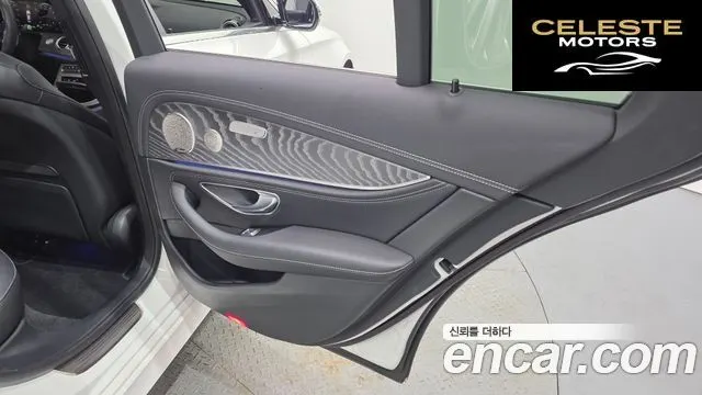 MERCEDES AMG E-Classe W213 E350 4MATIC AMG Line 2022 — photo 15 sur 33