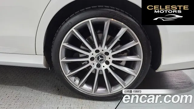 MERCEDES AMG E-Classe W213 E350 4MATIC AMG Line 2022 — photo 7 sur 33