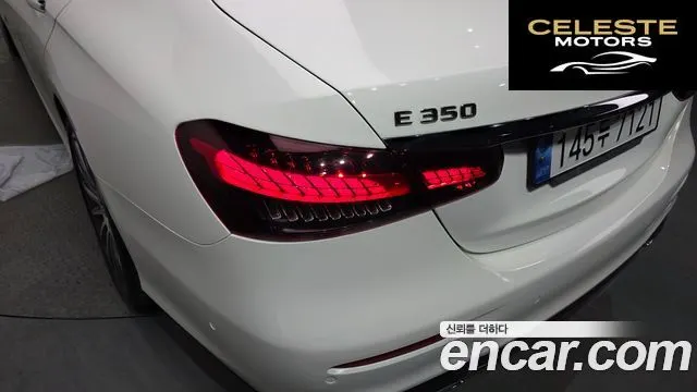 MERCEDES AMG E-Classe W213 E350 4MATIC AMG Line 2022 — photo 9 sur 33