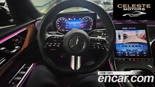 MERCEDES AMG C-Classe W206 C300 4MATIC AMG Line 2023 — photo 14 sur 26