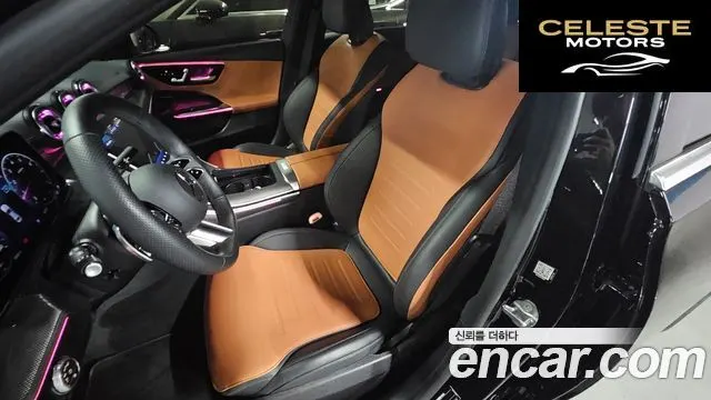 MERCEDES AMG C-Classe W206 C300 4MATIC AMG Line 2023 — photo 15 sur 26