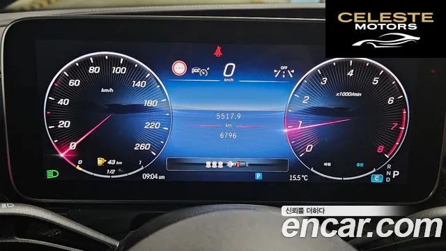 MERCEDES AMG C-Classe W206 C300 4MATIC AMG Line 2023 — photo 8 sur 26