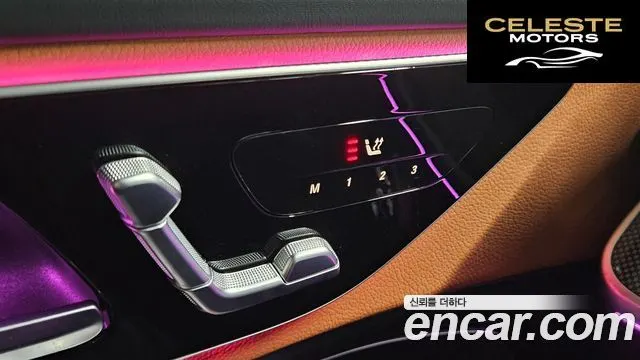 MERCEDES AMG C-Classe W206 C300 4MATIC AMG Line 2023 — photo 9 sur 26