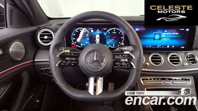 MERCEDES AMG E-Classe W213 E220d 4MATIC AMG Line 2021 — photo 13 sur 20