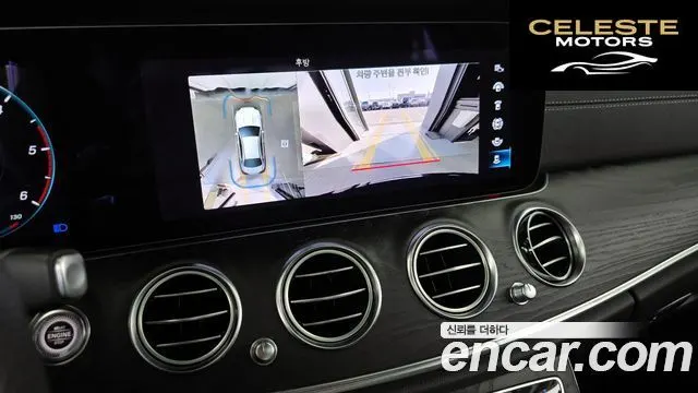 MERCEDES AMG E-Classe W213 E220d 4MATIC AMG Line 2021 — photo 15 sur 20