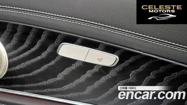 MERCEDES AMG E-Classe W213 E220d 4MATIC AMG Line 2021 — photo 19 sur 20