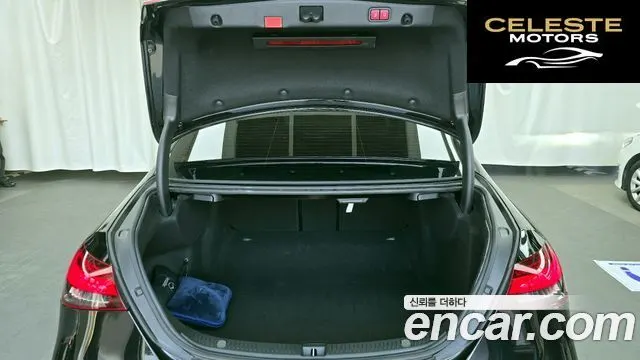 MERCEDES AMG E-Classe W213 E220d 4MATIC AMG Line 2021 — photo 20 sur 20