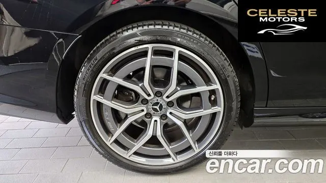 MERCEDES AMG E-Classe W213 E220d 4MATIC AMG Line 2021 — photo 5 sur 20