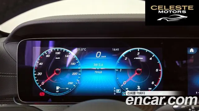 MERCEDES AMG E-Classe W213 E220d 4MATIC AMG Line 2021 — photo 8 sur 20