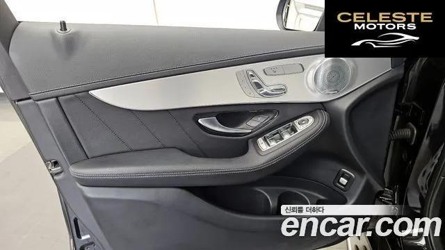 MERCEDES AMG GLC-Classe X253 GLC300 4MATIC AMG Line 2019 — photo 14 sur 33