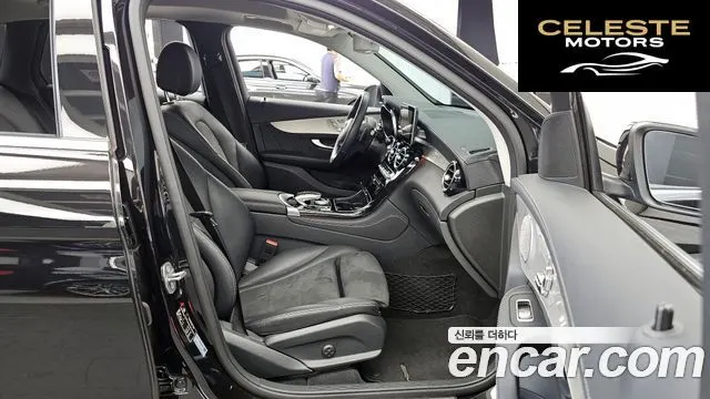 MERCEDES AMG GLC-Classe X253 GLC300 4MATIC AMG Line 2019 — photo 17 sur 33