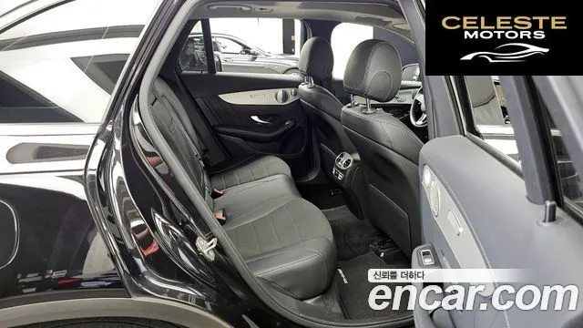 MERCEDES AMG GLC-Classe X253 GLC300 4MATIC AMG Line 2019 — photo 18 sur 33