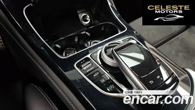 MERCEDES AMG GLC-Classe X253 GLC300 4MATIC AMG Line 2019 — photo 27 sur 33
