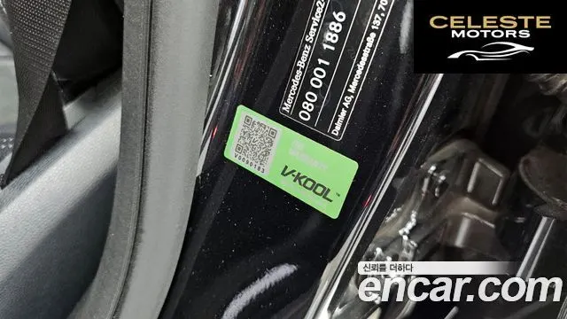 MERCEDES AMG GLC-Classe X253 GLC300 4MATIC AMG Line 2019 — photo 33 sur 33