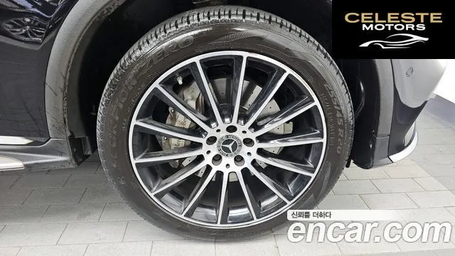 MERCEDES AMG GLC-Classe X253 GLC300 4MATIC AMG Line 2019 — photo 7 sur 33
