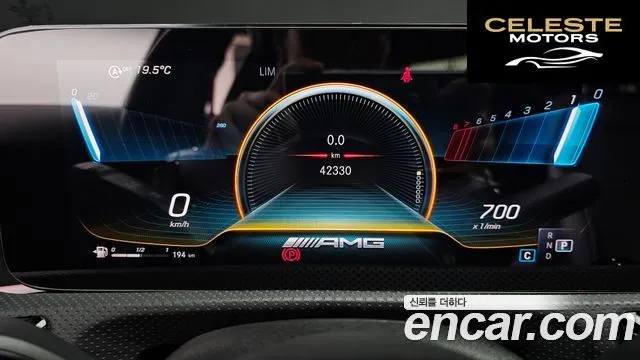 MERCEDES AMG A-Classe W177 AMG A35 4MATIC Berline 2021 — photo 11 sur 32