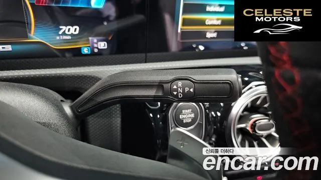 MERCEDES AMG A-Classe W177 AMG A35 4MATIC Berline 2021 — photo 12 sur 32
