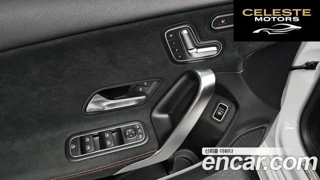 MERCEDES AMG A-Classe W177 AMG A35 4MATIC Berline 2021 — photo 23 sur 32