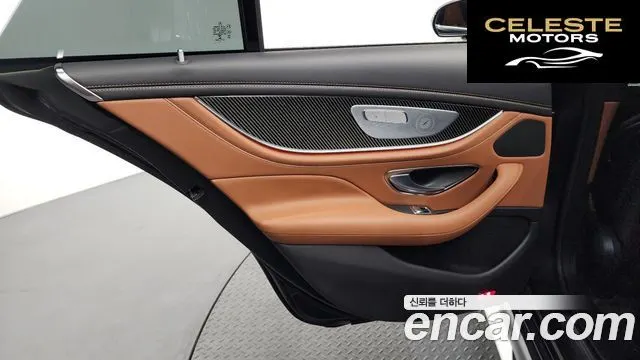 MERCEDES AMG AMG GT 4portes 63 S 4MATIC+ 2020 — photo 15 sur 38