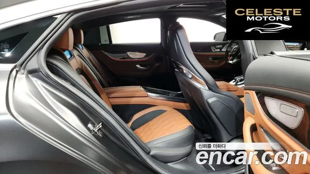 MERCEDES AMG AMG GT 4portes 63 S 4MATIC+ 2020 — photo 16 sur 38