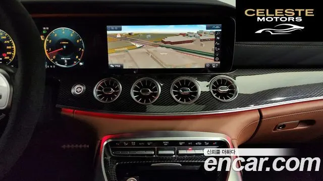 MERCEDES AMG AMG GT 4portes 63 S 4MATIC+ 2020 — photo 19 sur 38