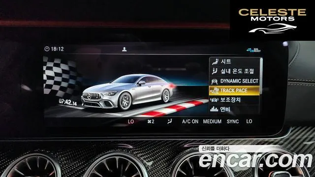 MERCEDES AMG AMG GT 4portes 63 S 4MATIC+ 2020 — photo 35 sur 38