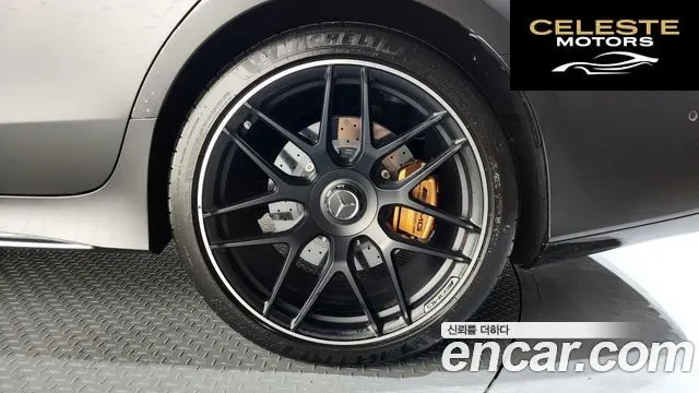 MERCEDES AMG AMG GT 4portes 63 S 4MATIC+ 2020 — photo 7 sur 38