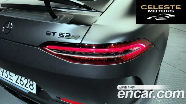 MERCEDES AMG AMG GT 4portes 63 S 4MATIC+ 2020 — photo 9 sur 38