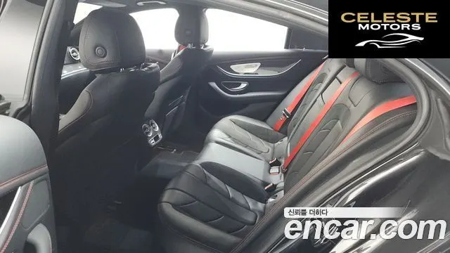 MERCEDES AMG CLS-Classe C257 AMG CLS53 4MATIC+ 2023 — photo 33 sur 33