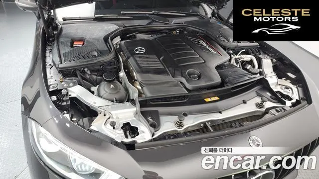 MERCEDES AMG CLS-Classe C257 AMG CLS53 4MATIC+ 2023 — photo 6 sur 33