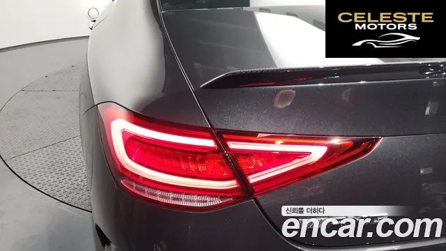 MERCEDES AMG CLS-Classe C257 AMG CLS53 4MATIC+ 2023 — photo 9 sur 33