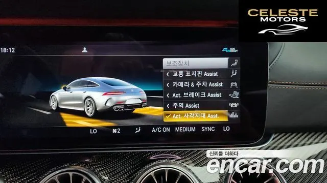 MERCEDES AMG AMG GT 4portes 63 S 4MATIC+ 2020 — photo 15 sur 38
