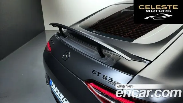 MERCEDES AMG AMG GT 4portes 63 S 4MATIC+ 2020 — photo 28 sur 38