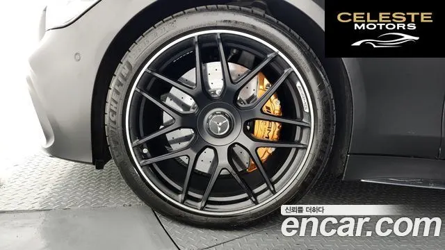 MERCEDES AMG AMG GT 4portes 63 S 4MATIC+ 2020 — photo 5 sur 38