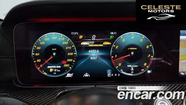 MERCEDES AMG AMG GT 4portes 63 S 4MATIC+ 2020 — photo 8 sur 38