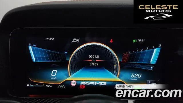 MERCEDES AMG CLS-Classe C257 AMG CLS53 4MATIC+ 2023 — photo 11 sur 33