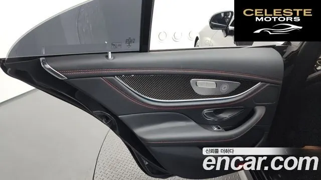 MERCEDES AMG CLS-Classe C257 AMG CLS53 4MATIC+ 2023 — photo 15 sur 33