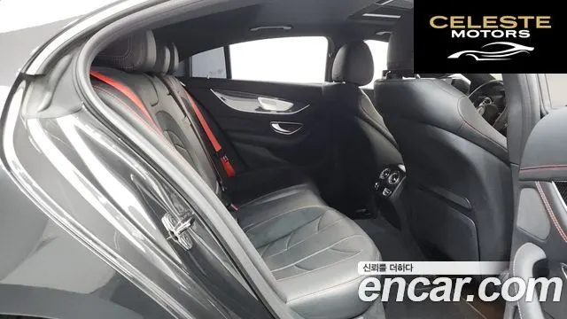 MERCEDES AMG CLS-Classe C257 AMG CLS53 4MATIC+ 2023 — photo 16 sur 33