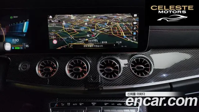 MERCEDES AMG CLS-Classe C257 AMG CLS53 4MATIC+ 2023 — photo 19 sur 33