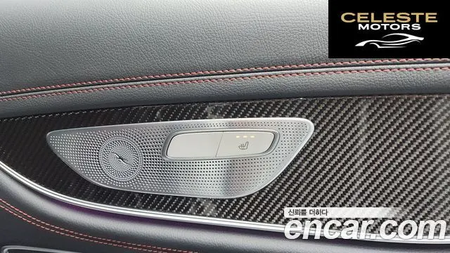 MERCEDES AMG CLS-Classe C257 AMG CLS53 4MATIC+ 2023 — photo 24 sur 33
