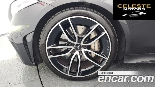 MERCEDES AMG CLS-Classe C257 AMG CLS53 4MATIC+ 2023 — photo 5 sur 33